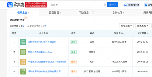 澳门今晚开码公开，展望2021年的数字游戏-第3张图片