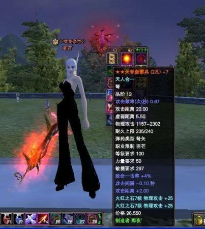 神通网，探索网络世界的神秘通道-第1张图片