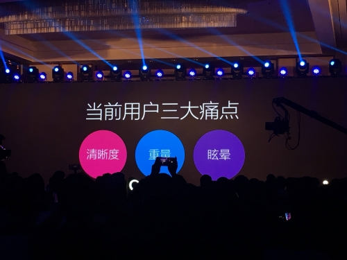 11选5缩水安卓版11选5缩水软件超强版介绍-第2张图片