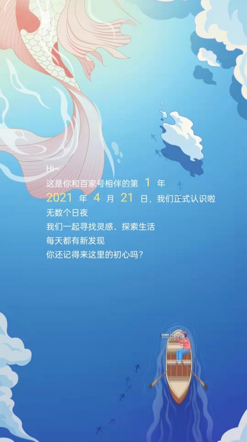 2022年香港历史开奖结果记录查询表图片大全|8877香港2022年香港历史开奖结果记录