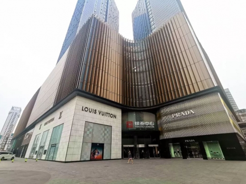银泰国际旅行社怎么样银泰国际，现代商业新地标