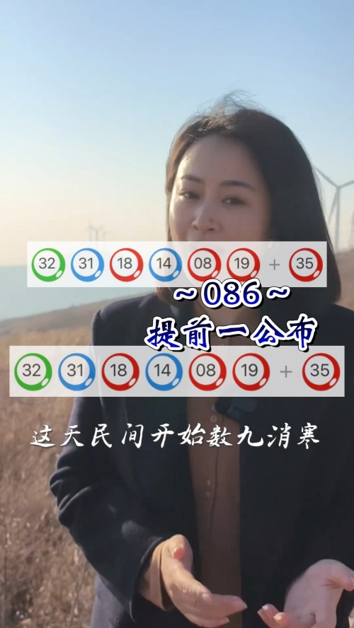 新澳精准资料免费提供网站介绍