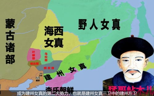 德意志崛起之路-第1张图片