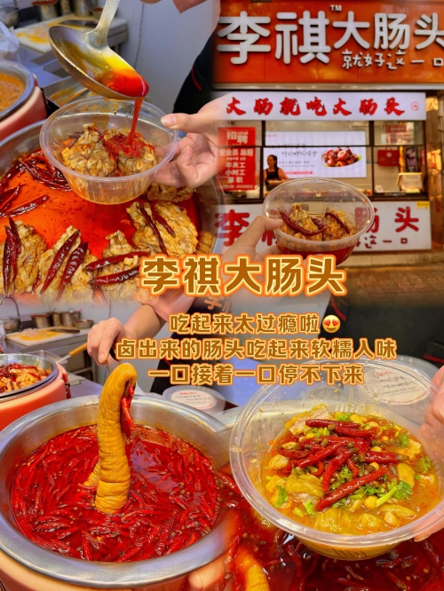 徐州一日游景点自驾游徐州一日游自驾游攻略-第2张图片