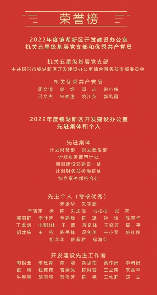 2023正版资料全年免费公开三2023正版资料全年免费公开，开启知识新篇章