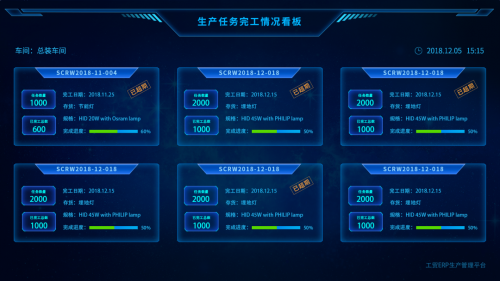 管家婆蓝月亮精选料大全管家婆蓝月亮精选料大全