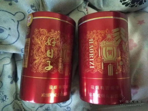 好日子论坛资料公开区好日子论坛，探索生活中的美好时刻-第3张图片
