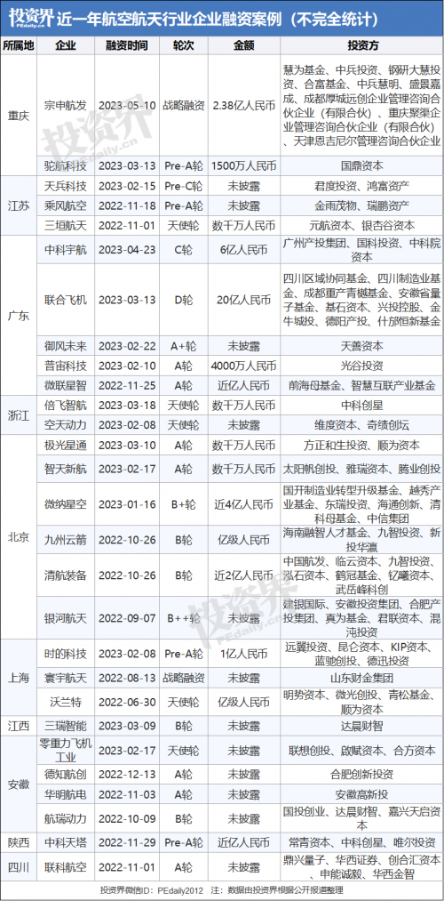 幸福宝appios网页探索幸福宝app官网入口，iOS版介绍与体验-第3张图片