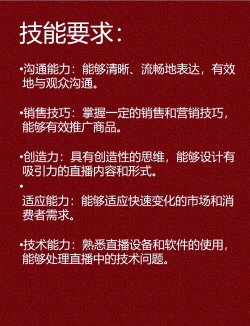 海南直播海南直播，直播新时代下的新体验