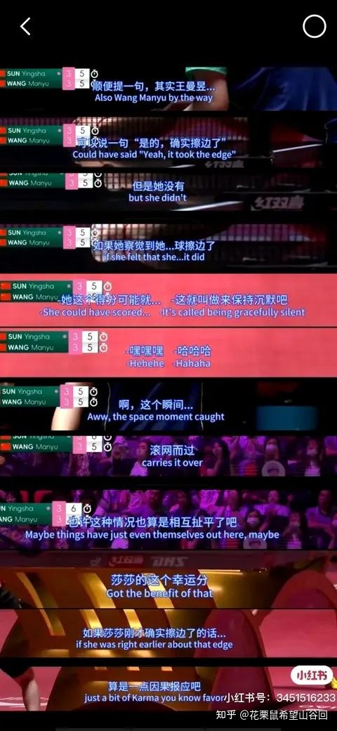 澳门开奖结果2024开奖结果查询表最新消息澳门2024开奖结果查询-第1张图片