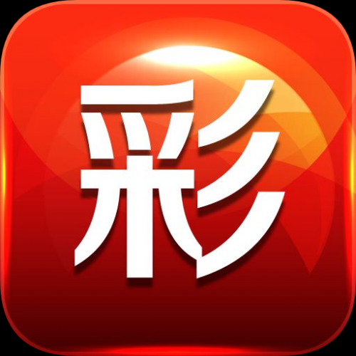 49图库港澳台新版本下载攻略-第1张图片