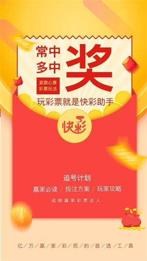 香港2021特马开奖44期今天晚上开什么号香港2021特马开奖回顾-第2张图片