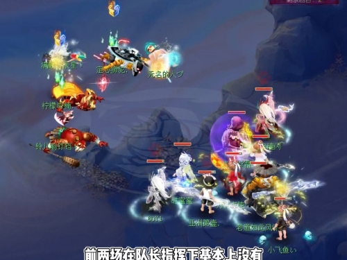比武大会比武大会盛况-第2张图片