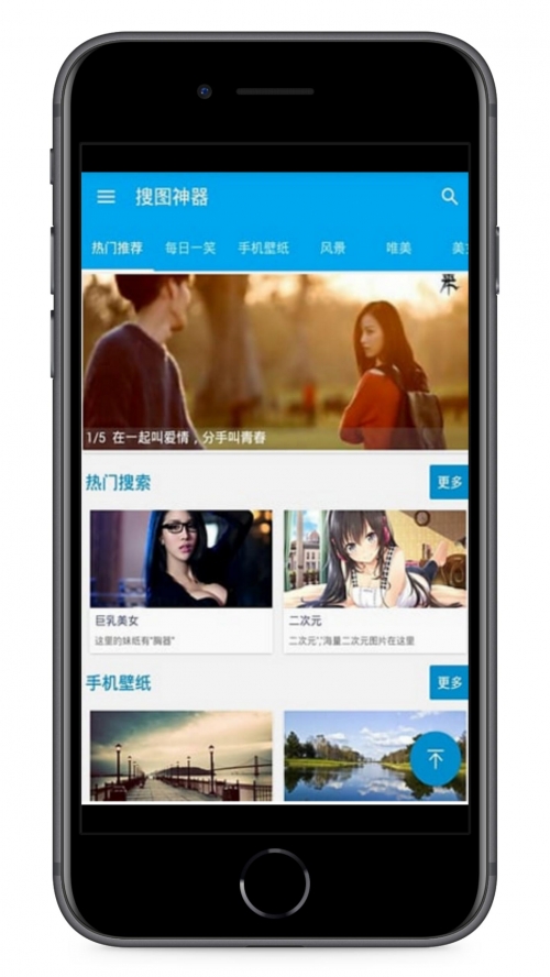 35图库手机专用看图35图库手机专用看图，便捷与高效的视觉体验