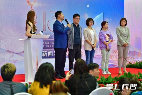 金鹰论坛，探索网络交流的新天地-第2张图片