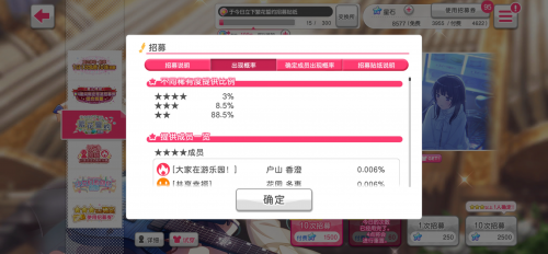 夜月B站直播夜月B站直播，探索神秘魅力-第3张图片