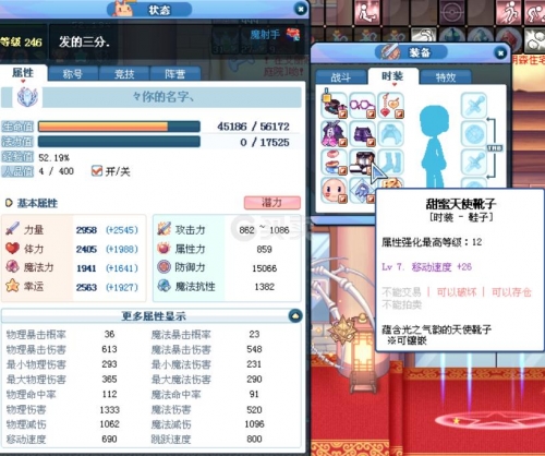 彩虹岛激活码，探索神秘激活之旅-第1张图片