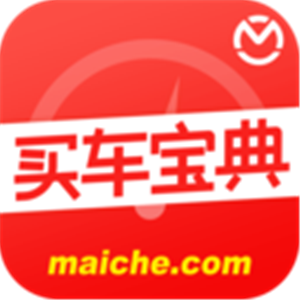2021年六盒宝典资料大全-第2张图片