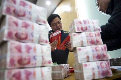 彩民中奖彩民中奖，梦想成真的时刻-第1张图片