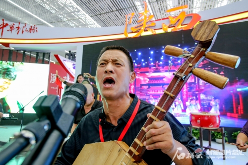 中华演出网 中国第一演艺门户中华演出网，文化交流的新平台