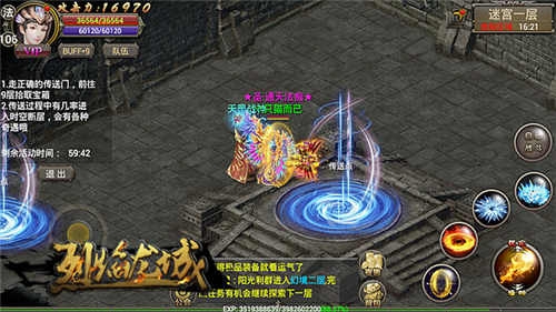九头鸟棋牌游戏中心九头鸟棋牌游戏中心，畅享游戏乐趣