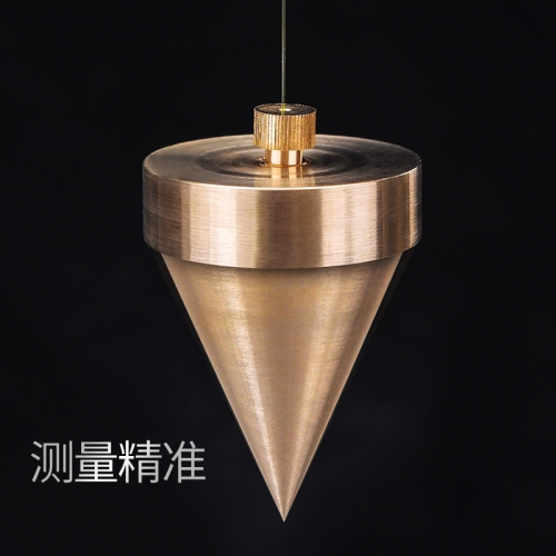 彩富网免费资料大全与你同行-第3张图片