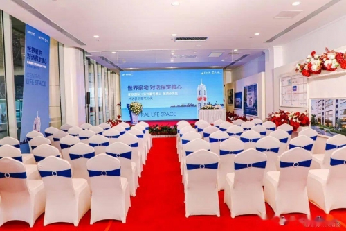 万博亚洲安全吗