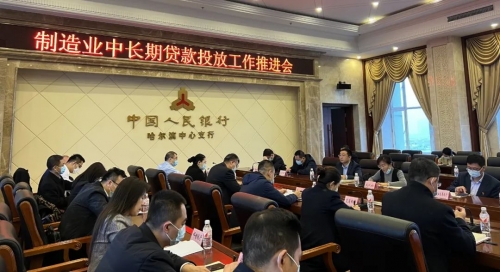 龙江在线下载龙江在线，龙江新篇章