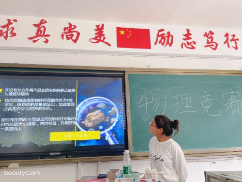 五湖四海高手论坛，探索技能与智慧的海洋-第3张图片