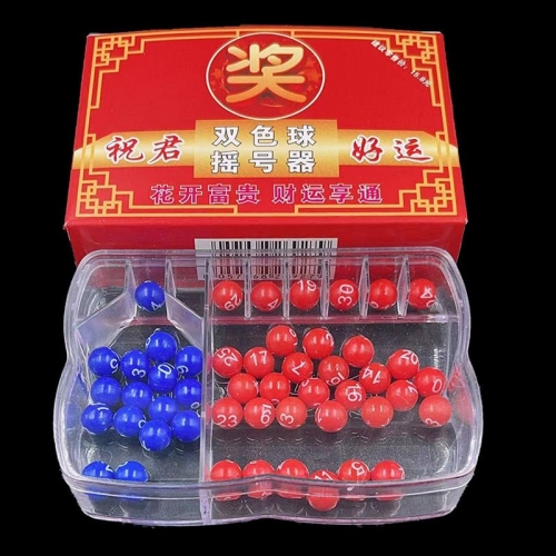 双色球模拟摇号器，彩票投注的新选择