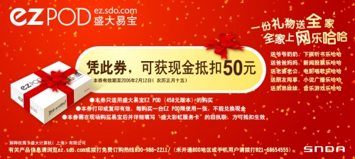 快乐赛车彩票网快乐赛车，体验速度与激情的奇妙之旅