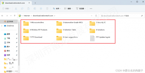 复制到sd卡根目录下不了复制到SD卡根目录下的操作-第3张图片