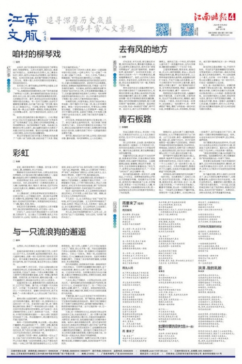 2021年澳门正版免费资料全新解析2023澳门最准资料免费网站推荐-第1张图片