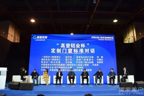 高登论坛，探索网络交流的新天地-第1张图片