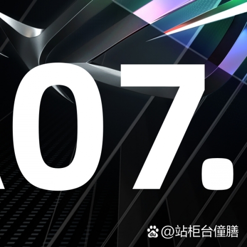 快乐十分走势图带连线图快乐十分走势图-第3张图片