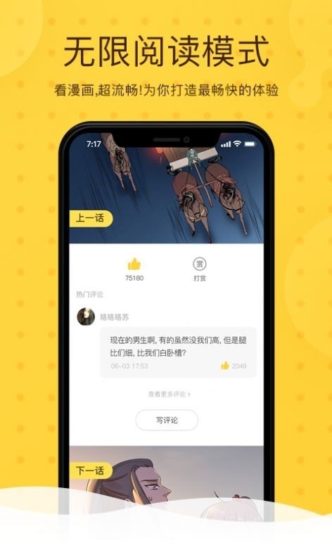北北北砂 cheaper.work云缨巡北北北砂，更实惠的选择-第2张图片