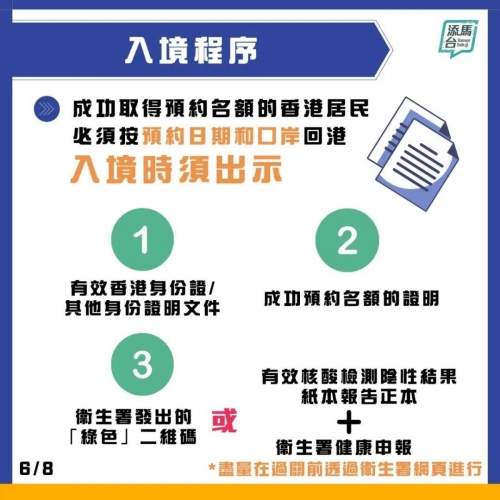 新澳天天开奖资料大全最新新澳天天开奖资料大全最新-第2张图片