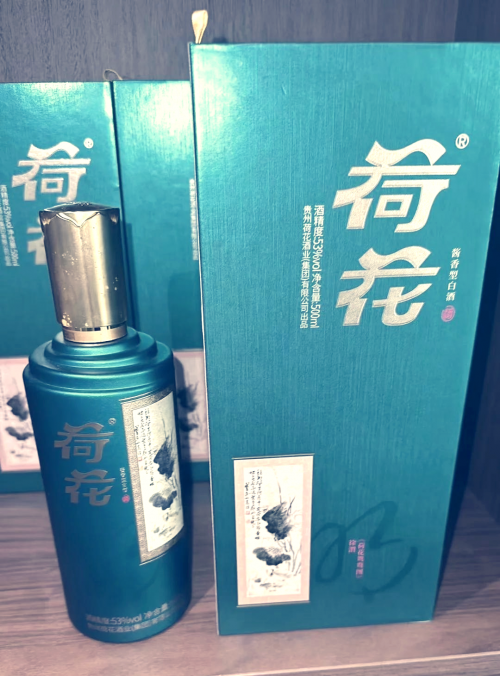 天天乐棋牌天天乐棋牌，棋牌游戏的魅力与体验-第3张图片