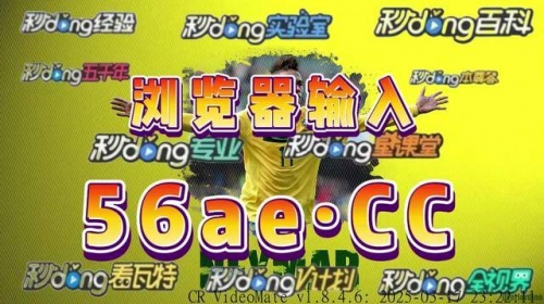 彩票助赢软件app下载彩票助赢软件，揭秘彩票赢取新途径