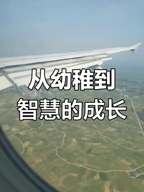 选天录小说选天录，探寻自然之美与人生智慧-第2张图片