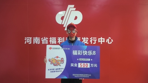 天下彩天空i彩票你同行天下彩天空i彩票你同行