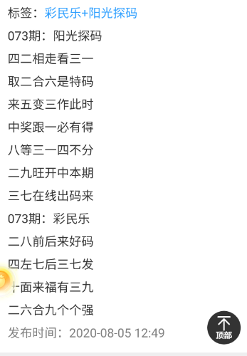 17500.com探索17500.com，数字时代的网络新世界-第3张图片