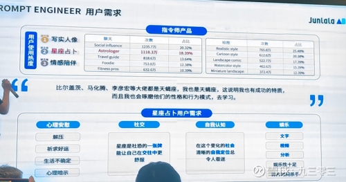 杀码平台杀码平台，风险与机遇并存-第2张图片