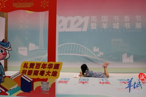 2021年今晚澳门彩开奖结果376969澳门2021年今晚开奖结果揭晓-第2张图片