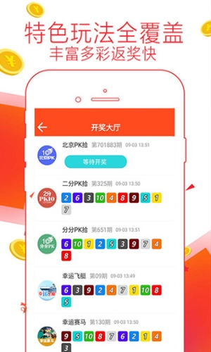 49图库首页资料中心202249图库首页资料中心，探索丰富的视觉资源-第3张图片