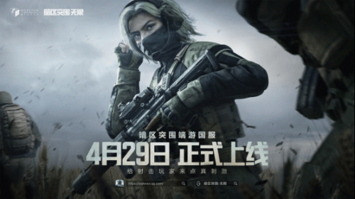 六开彩开奖六开彩开奖，神秘与惊喜的交织-第2张图片