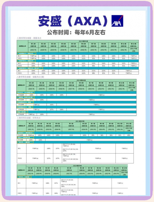 香港资料大全正版资料2024年免费香港资料大全正版资料2024年免费版-第2张图片