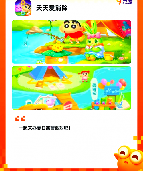 易玩棋牌官网客服指定大厅v244.3游戏大厅.cc易玩棋牌，棋牌游戏的魅力与便捷体验