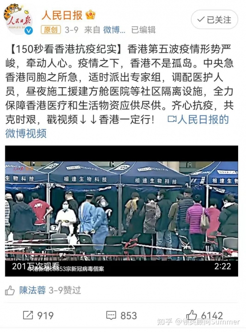 2023香港近15期开奖结果记录表2023香港近15期开奖结果回顾