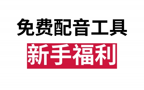 快乐赚，开启财富之旅-第1张图片